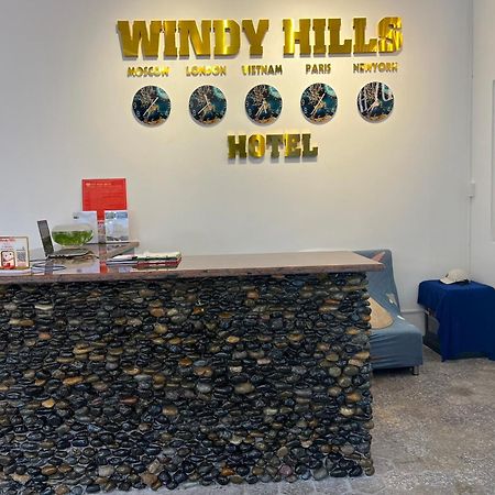 Windy Hills Hotel มุยเน่ ภายนอก รูปภาพ